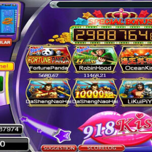 Image representing the KISS slot game by Play'n GO - a thrilling rock 'n' roll inspired online slot. Explore the KISS demo, play the KISS slot for free, and uncover exciting bonuses. Discover the KISS online experience with high RTP and read our KISS slot review for all the details.